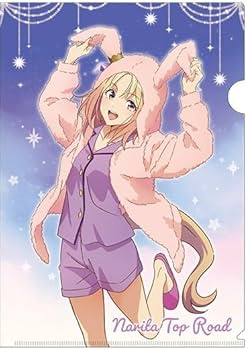 逃*だ様 ナリタトップロード　ウマ娘　シークレット　バスタオル　3791 Amazon.co.jp: ウマ 娘 ナリタトップロード BIGタオル ビッグ